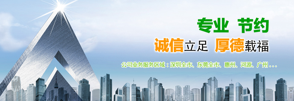 深圳利民---深圳管道疏通机安全使用
