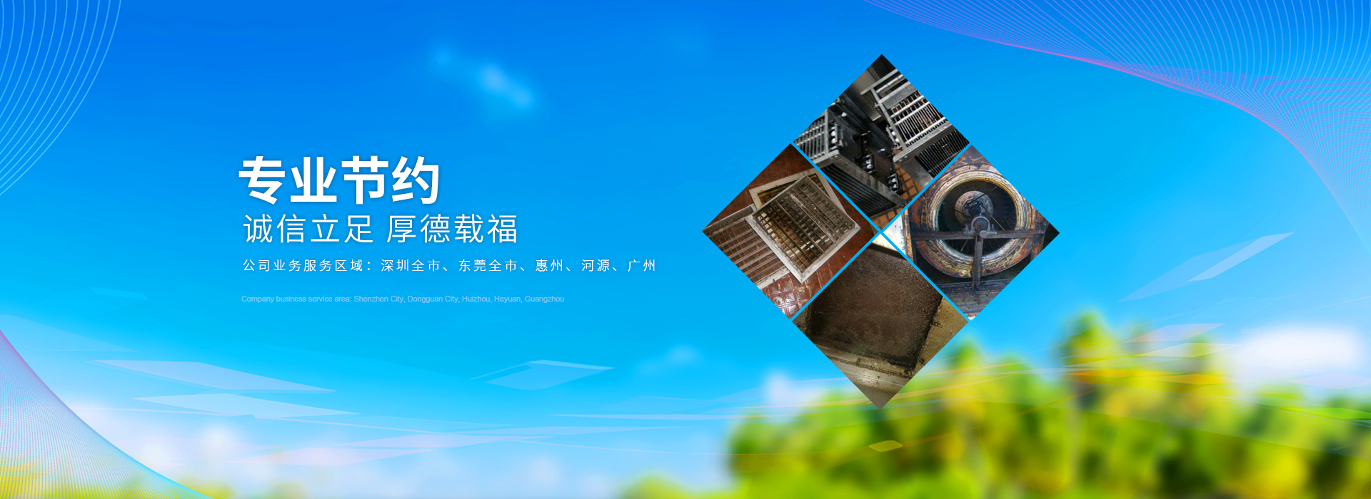 深圳利民===大型抽油烟机长期不清洗的危害
